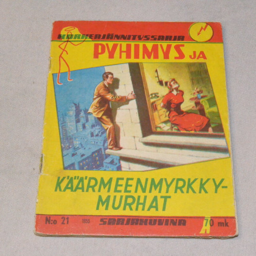 Korkeajännityssarja 21 - 1955 Pyhimys ja käärmeenmyrkkymurhat